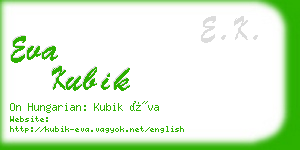 eva kubik business card